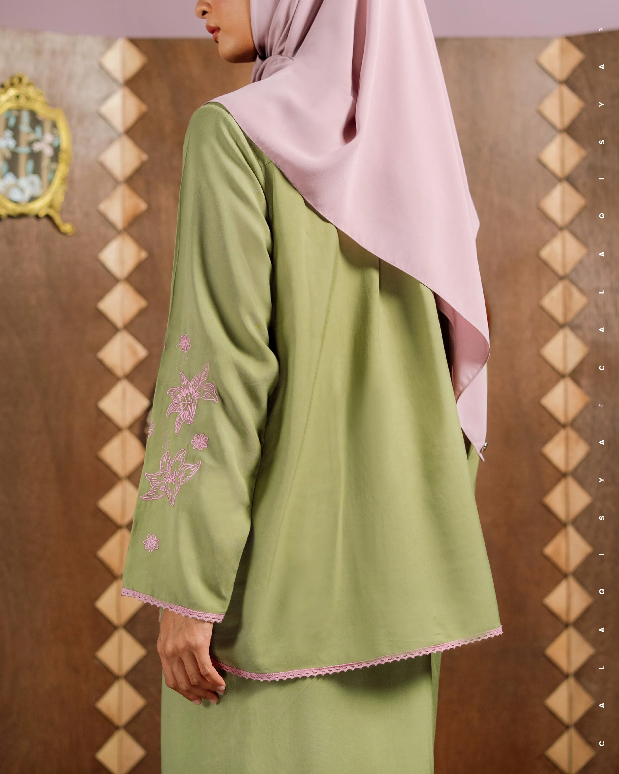 AKAAR HALA IN ELM - Image 3